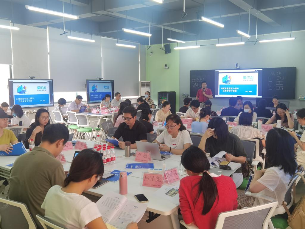 bti������(�й�)�ٷ���վ - APP����