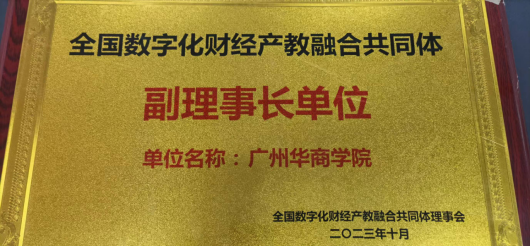 00C53B667D42FFA79E77E546AE1_D17F8F45_805EF 00C53B667D42FFA79E77E546AE1_D17F8F45_805EF