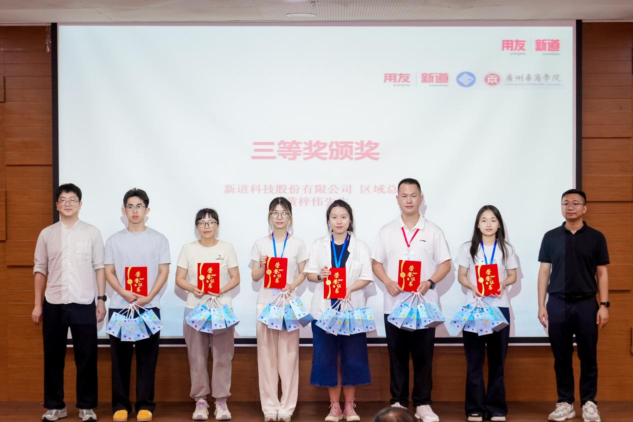 E87F43FC5A8184EA5A3020A5C48_4FE961C1_D0425 E87F43FC5A8184EA5A3020A5C48_4FE961C1_D0425