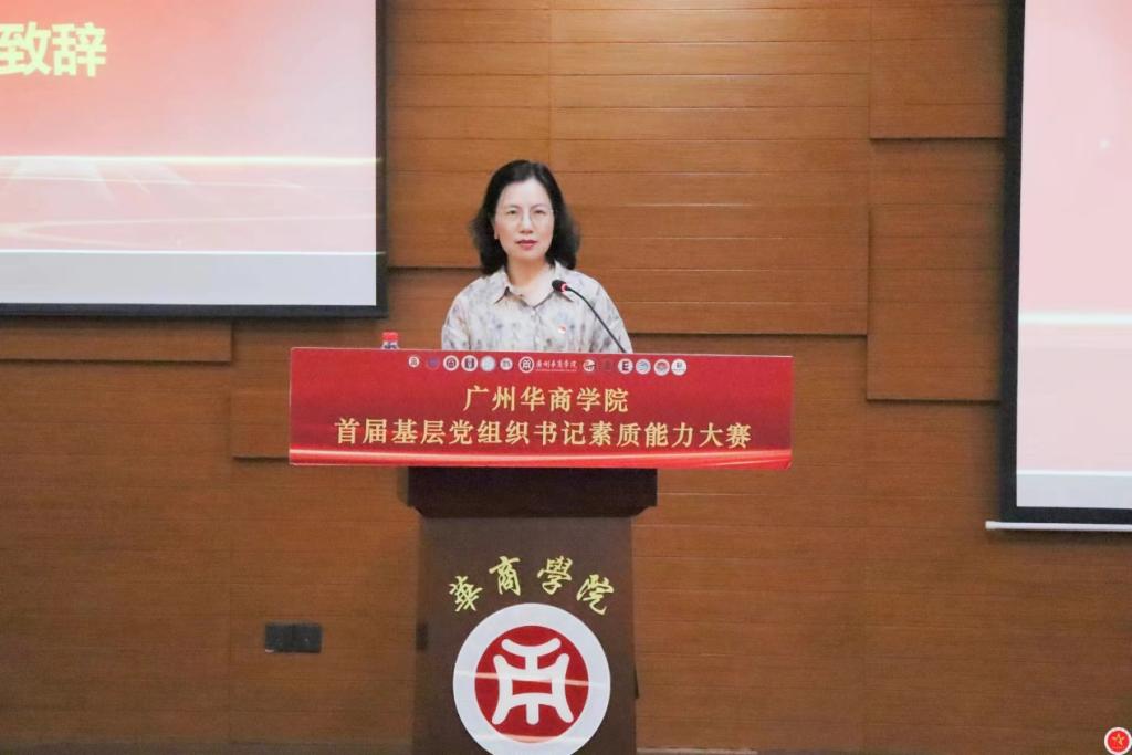 D586B907314892342DEFC38E995_22C85192_F9F3 F9F3