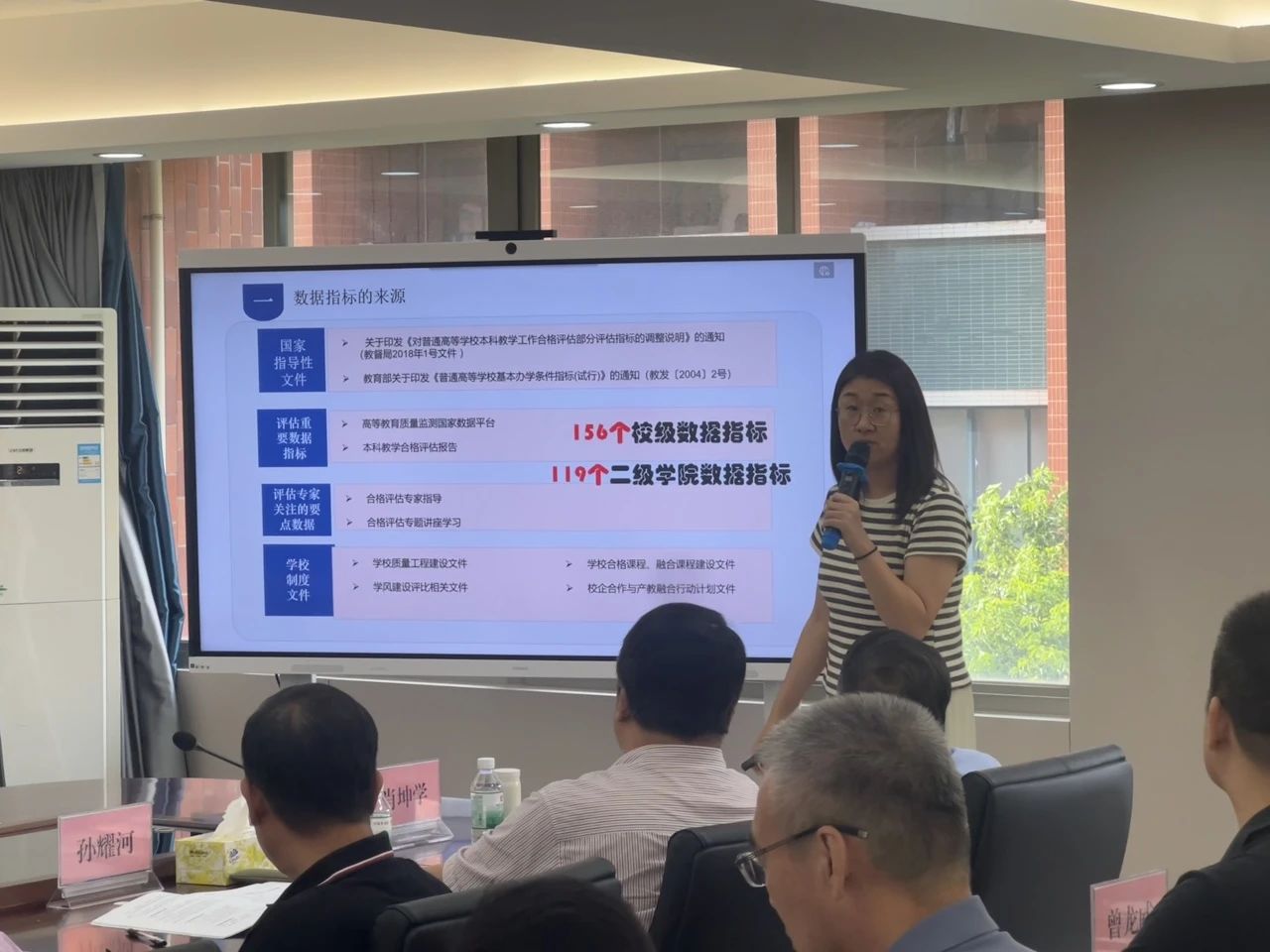 8AB17B7C61E2048C75D697CA5AD_0A89D1ED_1EFC0 8AB17B7C61E2048C75D697CA5AD_0A89D1ED_1EFC0