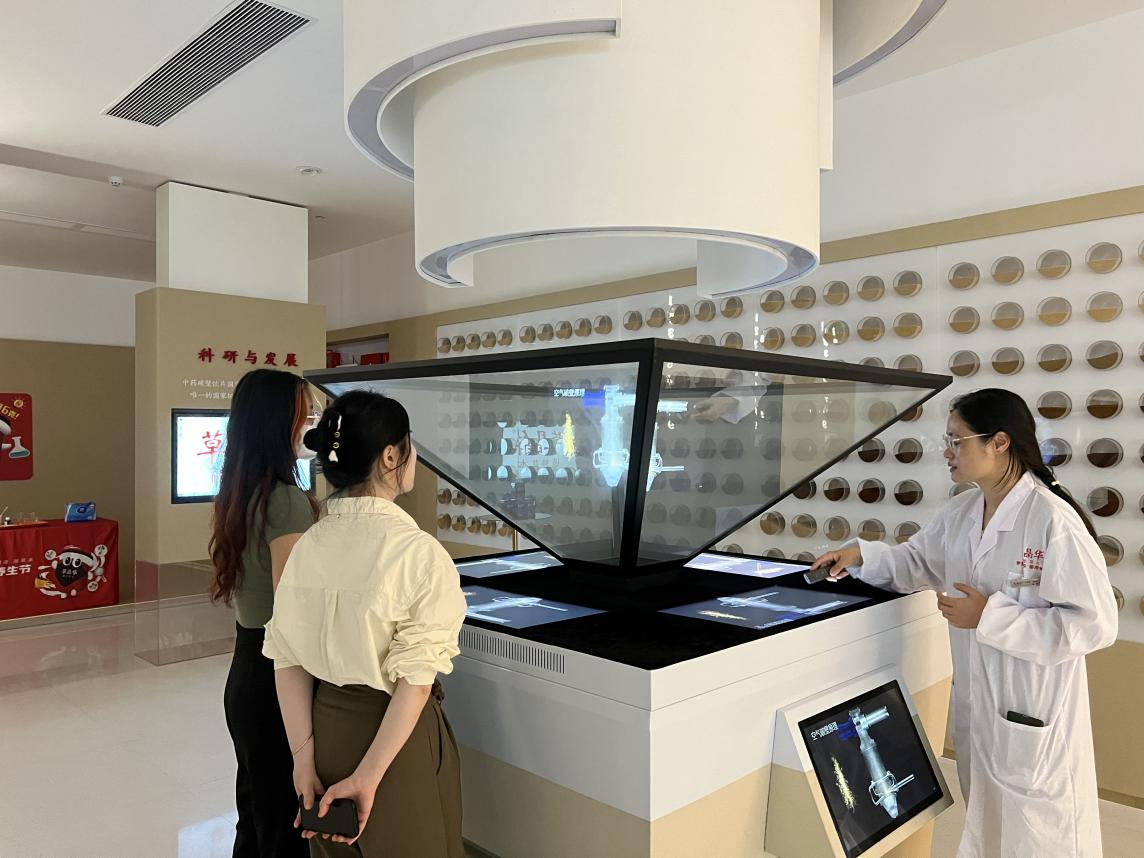 F8088C2514635CFA52F0DBA8268_BC756E83_DA52D