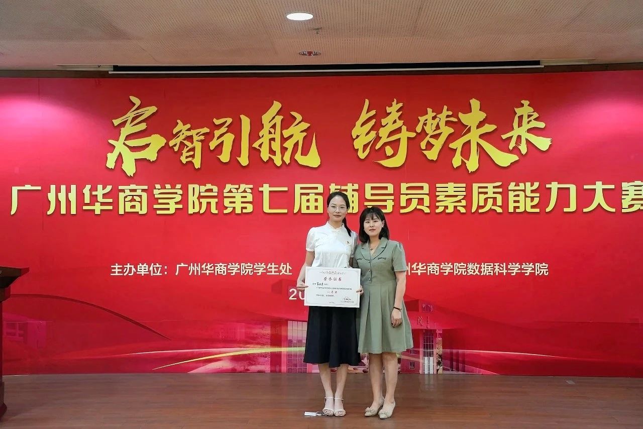 30EE19C48D8FE3A60CE90A05300_7DBE25EE_26603