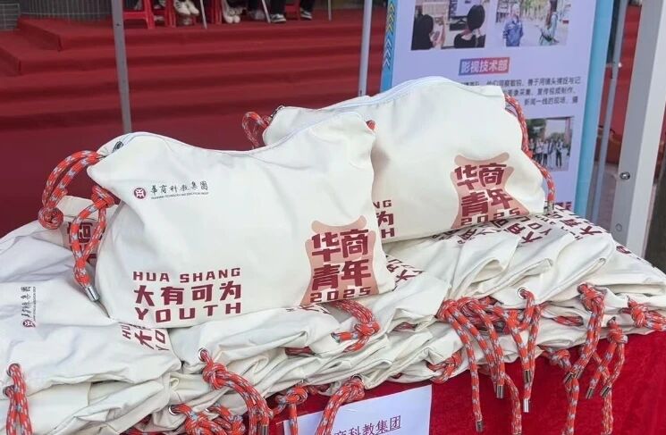 77BC7690C22866DDAA21AD4BD85_F9E882B9_115EF