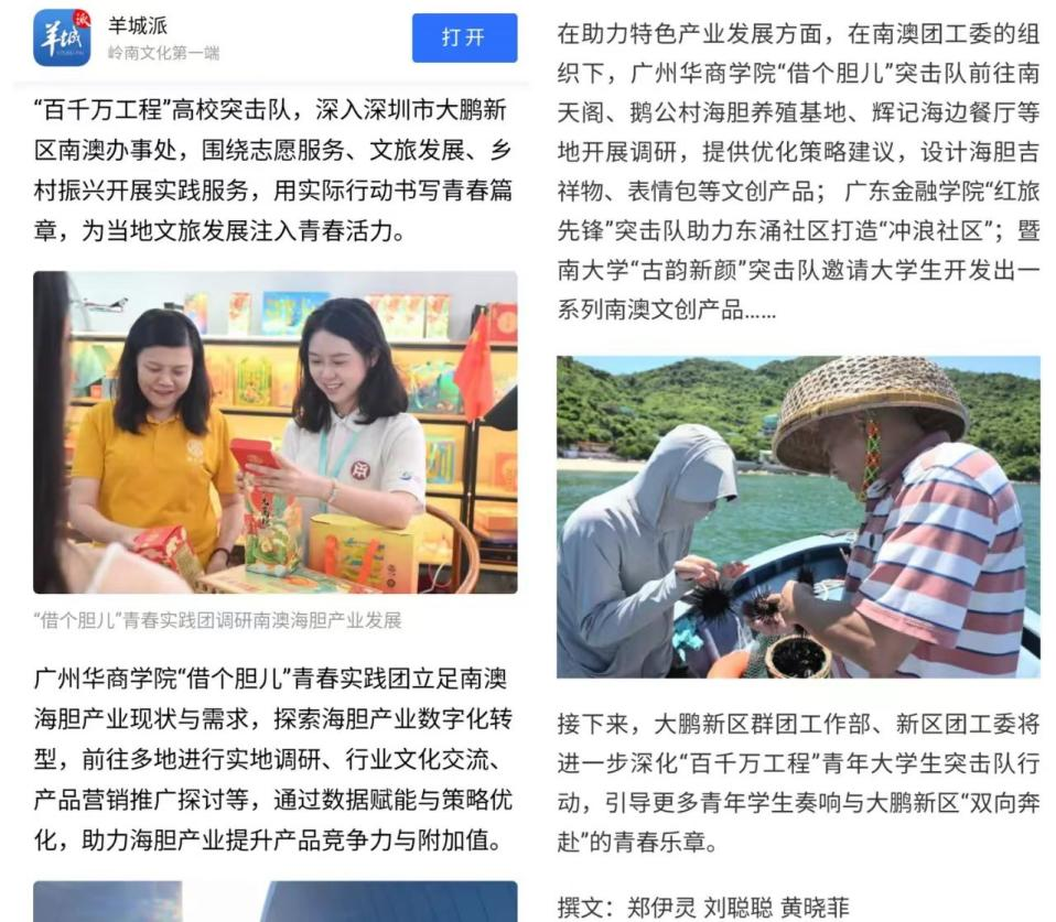 DB4819DD20EC8FEEF21338AE359_771360CA_D1AEB