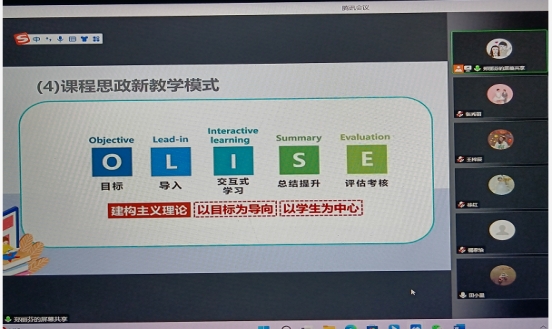 83957332F7159D94FCF1665A075_D808C72B_22214