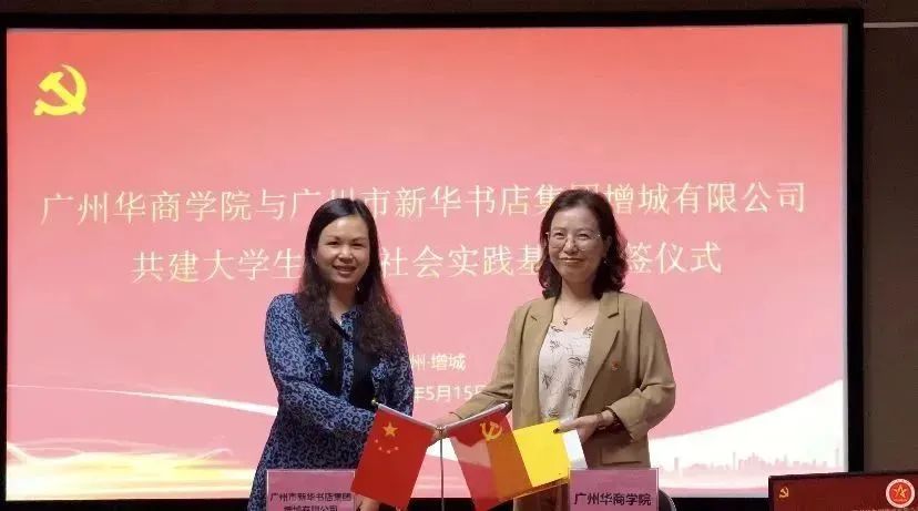 C3DC52EB3B6AEFE56A57877FE3A_669D2CDC_ADB3 C3DC52EB3B6AEFE56A57877FE3A_669D2CDC_ADB3