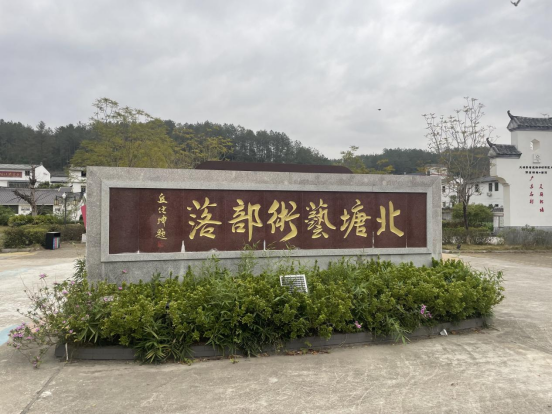 56EA8F1CEF4ECEF6DA394C8D3DC_CD4E86C7_E099B