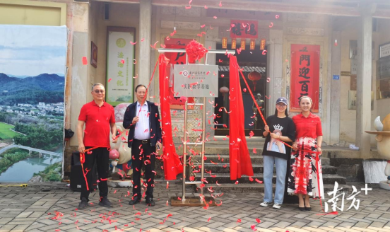 672F7E227FBD0E0929B071818AD_5D661971_B132A