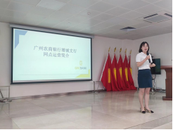 5B02A0E9E2BD00572F625058F9F_87CB6BB3_2C94B 5B02A0E9E2BD00572F625058F9F_87CB6BB3_2C94B