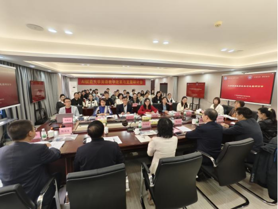 A393398F87D3E6B63A9AA0D5EBA_EE81260D_456D2