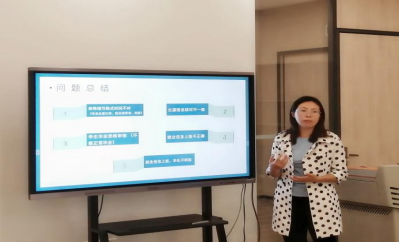 C6EEE0608C017D28BB63D48E818_2FAFD786_5E86E