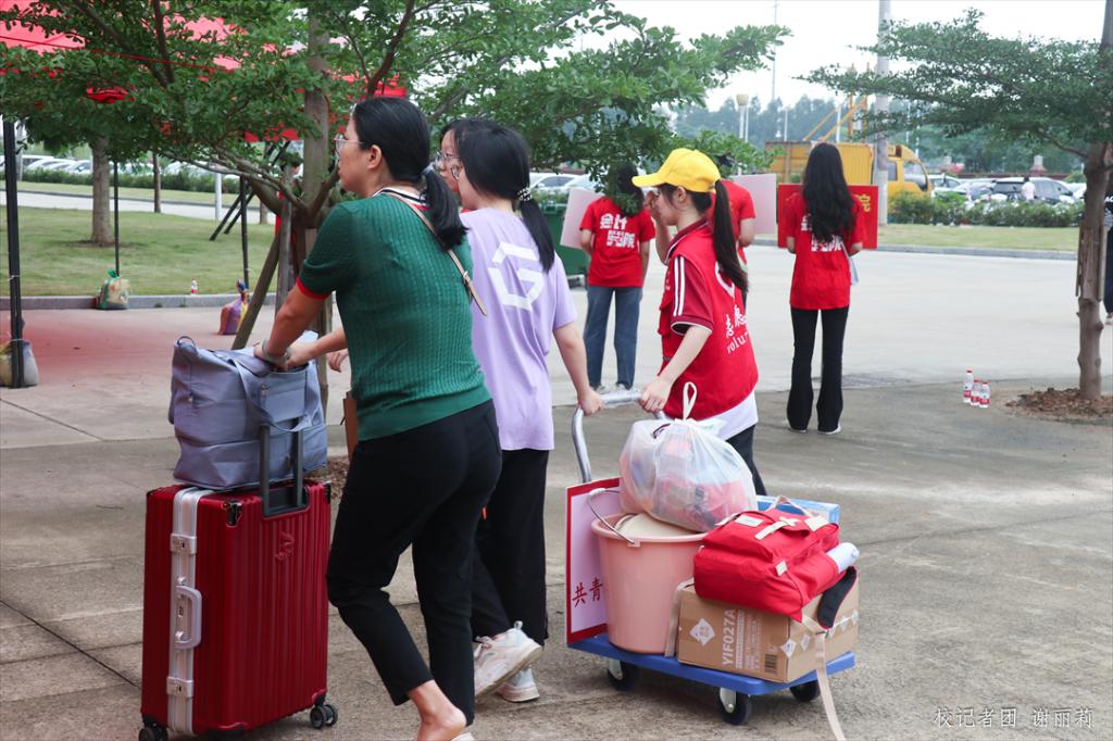 DFFC4CF4748542F74BAE97CF97D_1BD1A01A_1EA89