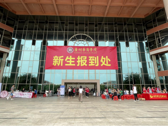 8617005D8CAD31022765184DB3F_C20AA7D2_E18C0