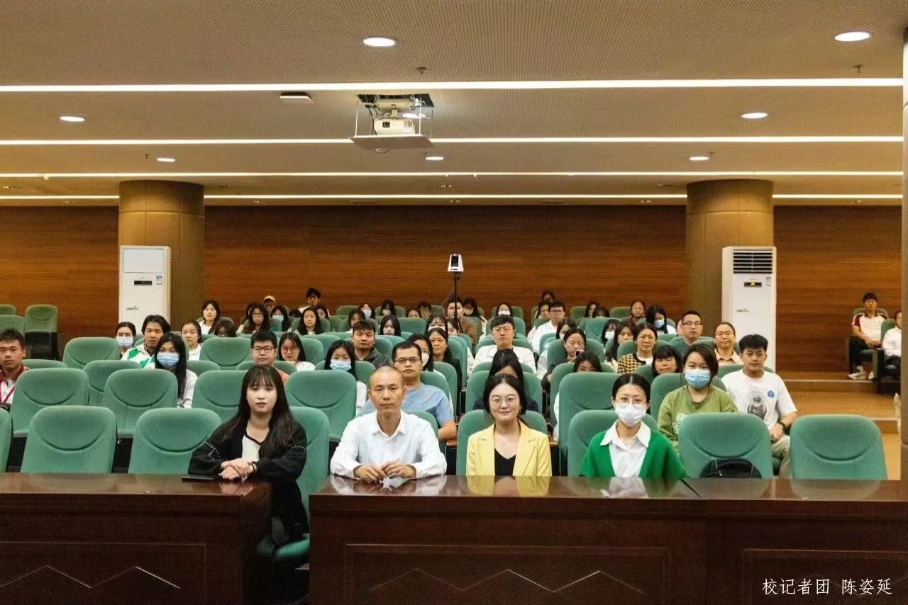 FE67631C215C2EFAEE0976E5F19_B76FE8D0_AF6DC