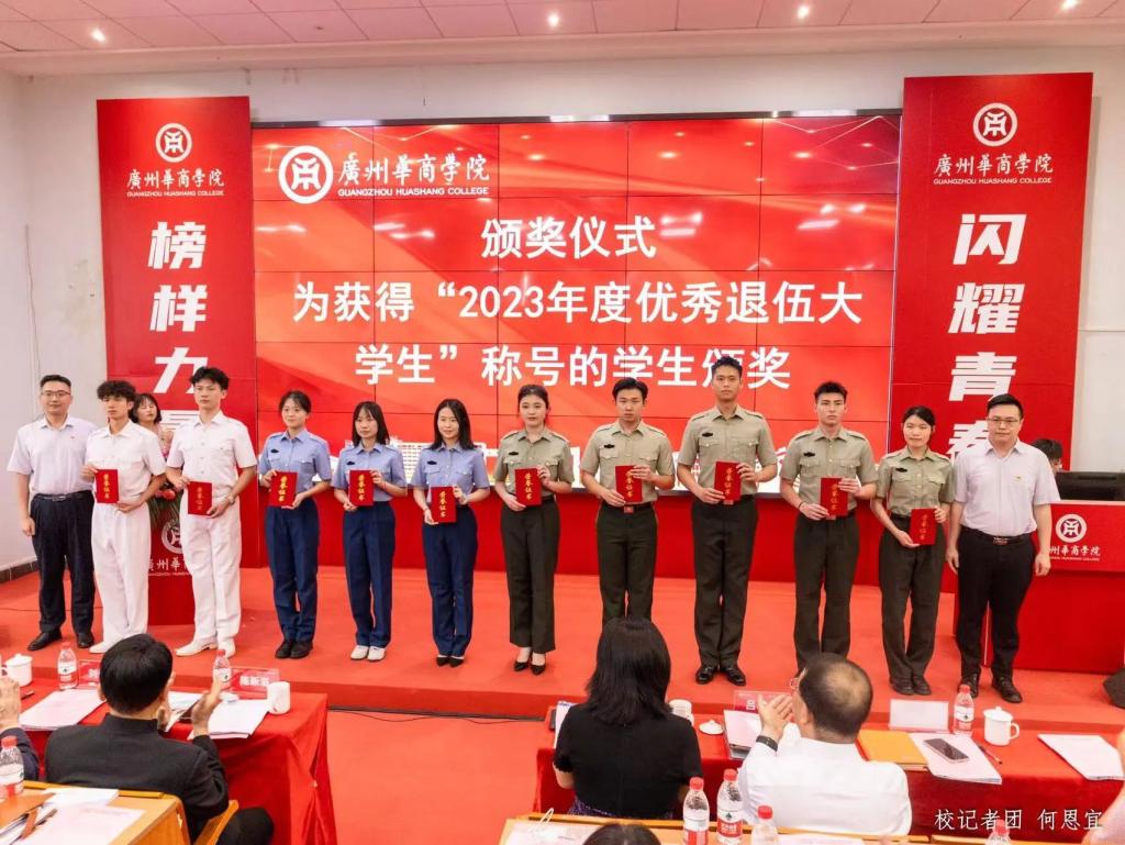 BA9C8CC1BF34590D6C7E0B9E48E_0D620755_1E0C6