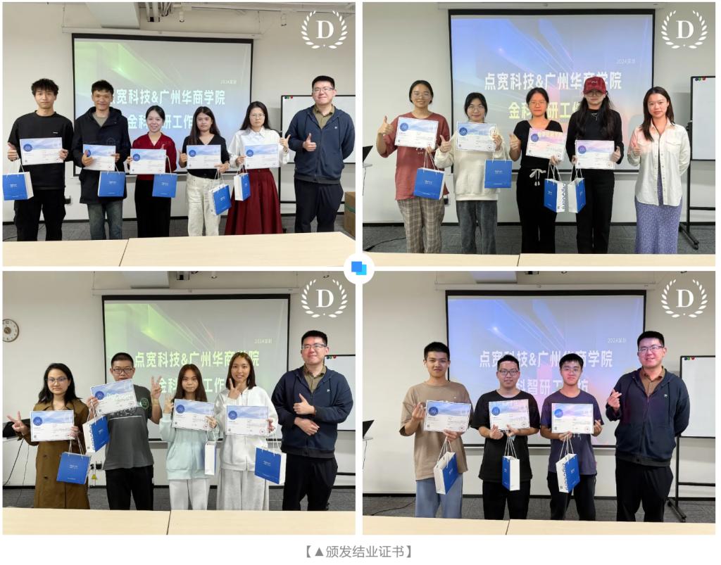 65BD3C43A1E0C0EADD6E96E4CF9_44AAE71A_1DDDC 65BD3C43A1E0C0EADD6E96E4CF9_44AAE71A_1DDDC