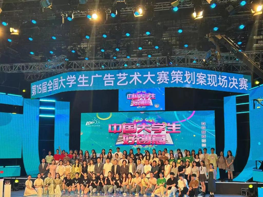 4A173F2784CC8AD76A606CF3E3A_A7C15F88_262E0