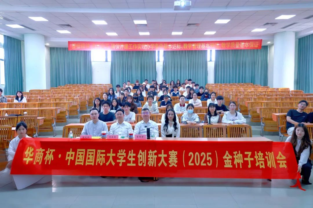 7E3D21344526759F0A7DD72DF3C_5524FB9A_DE83E