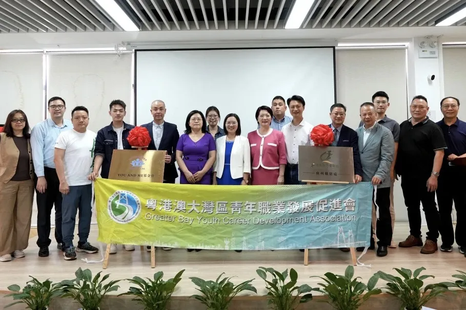 B2C7BC920FFDD465E00672A6EBB_C38FCC0F_BABCF B2C7BC920FFDD465E00672A6EBB_C38FCC0F_BABCF