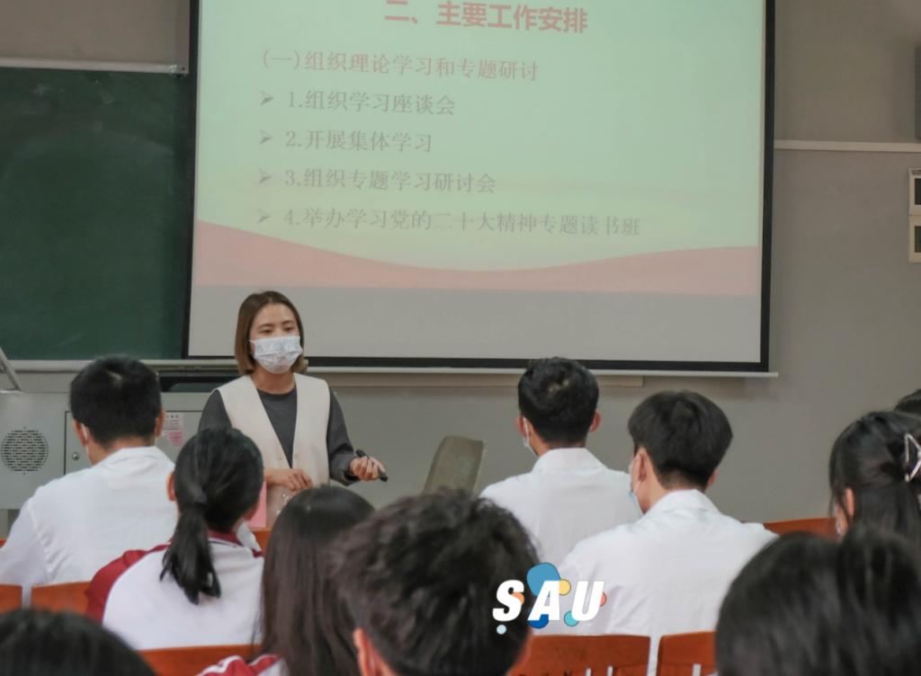 3768E194D3A1A64994C9222192F_C224B663_CBB7