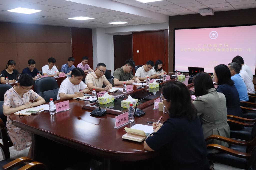 C56CBB82E6CD2859D7B0F9ED886_BCD64784_1495E