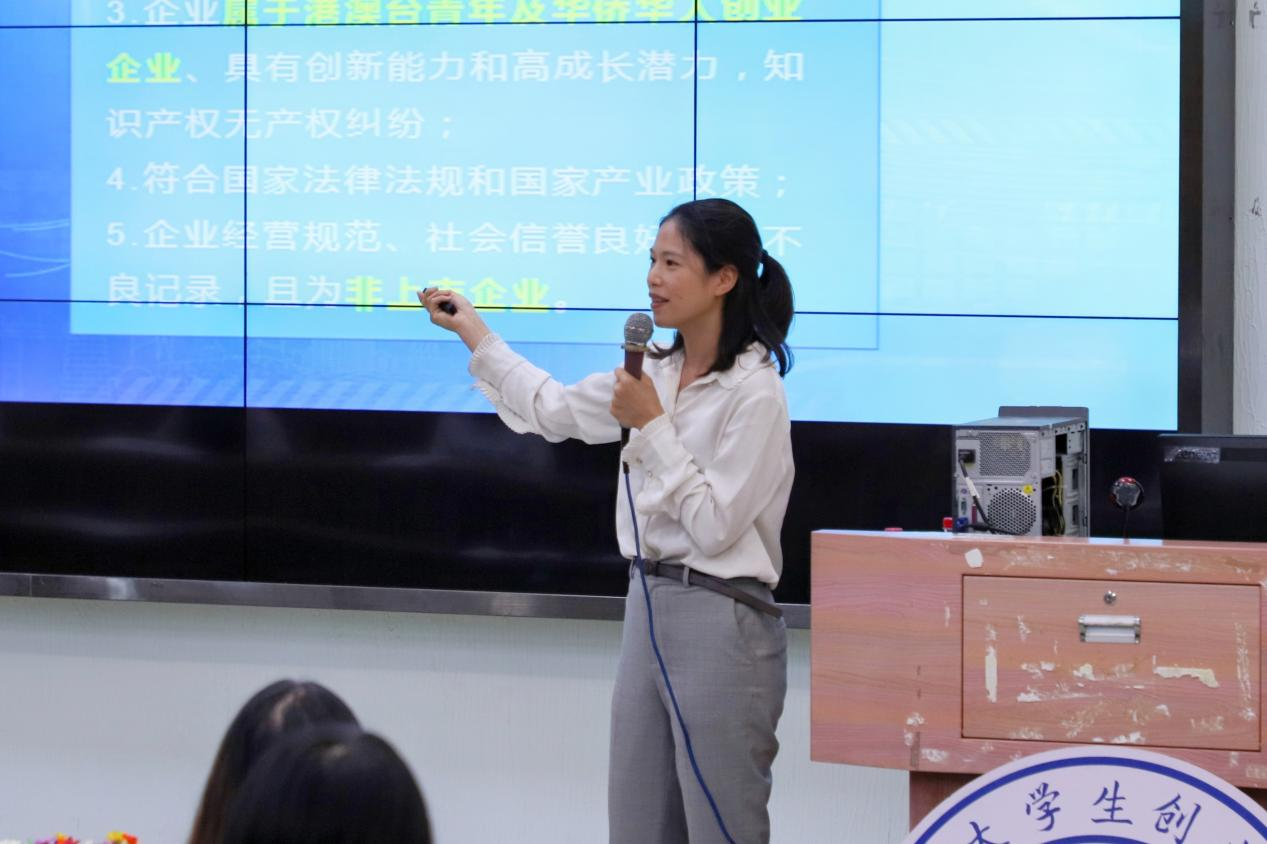 7B46539D5428C216349B888AEAD_CD094954_BF5B2