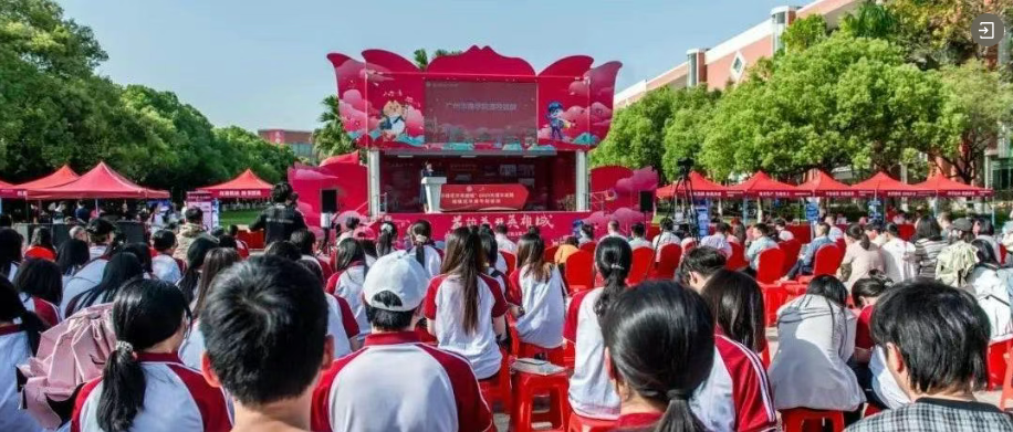 706258F996853C7C4AC48DEABC2_A606F9AC_FB530