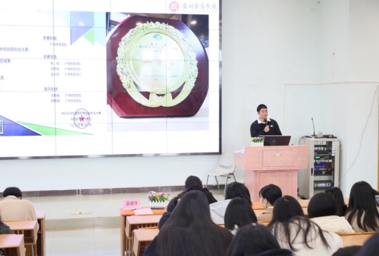 C47D33FD1B3BFF14C0CC7A5DDB5_3E4C9DAC_1D006