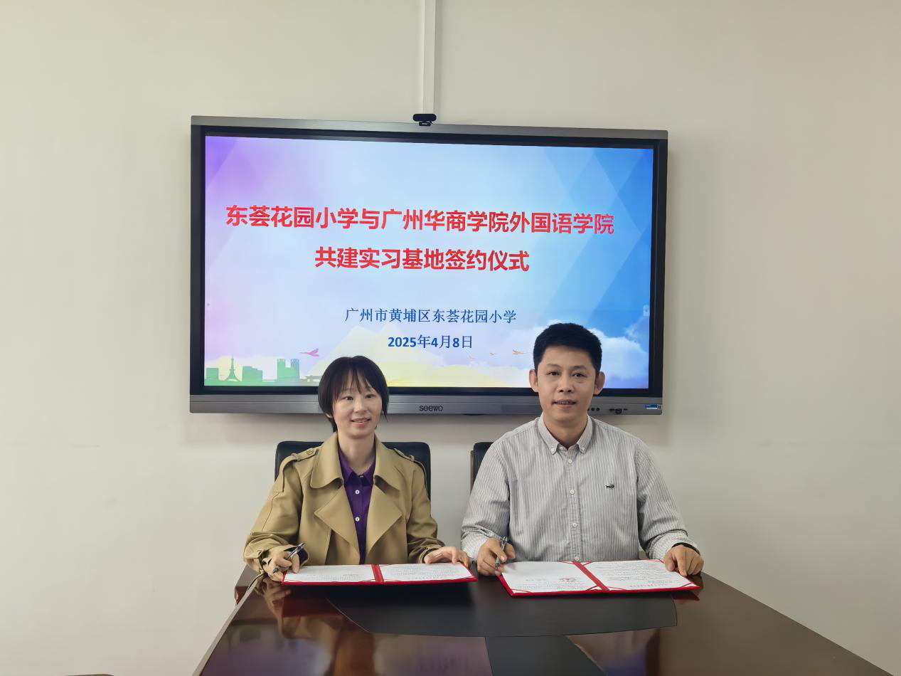 6F5C6E912AE6FAF79891DE90695_6DD668A5_842ED