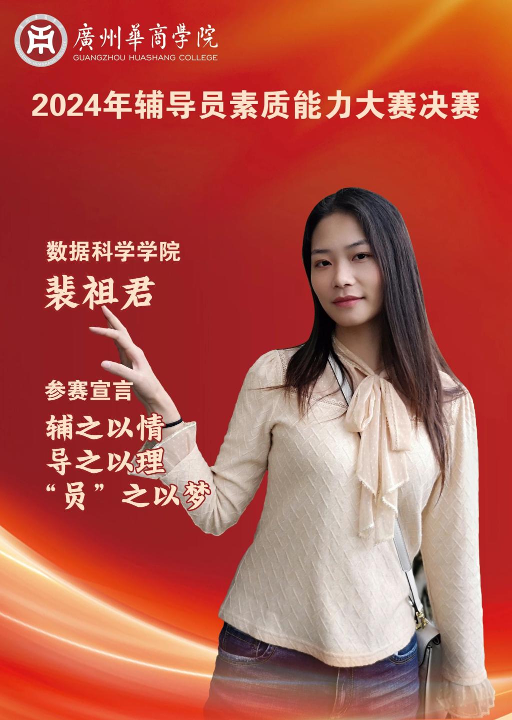 2A92B02C02526058E39A48B05E9_B3B8C733_23CE4