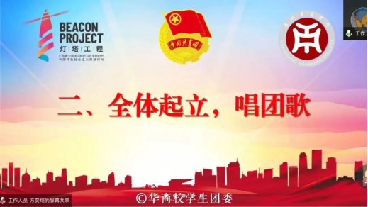 bti������(�й�)�ٷ���վ - APP����