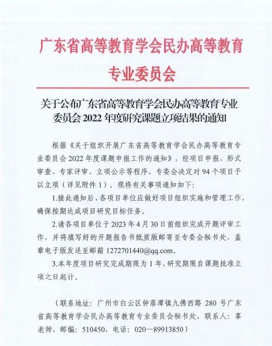 041FB3232ADFC5A8A8C7BF04CBD_440FECB3_59FCA