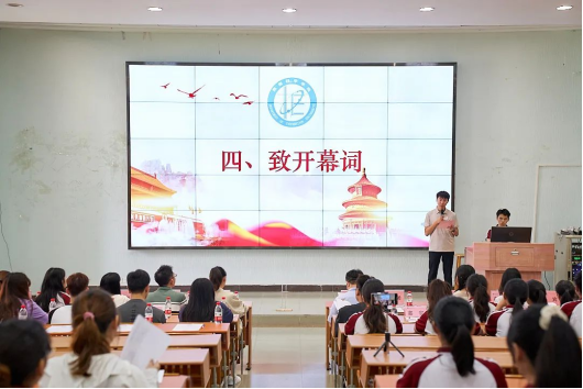 D42558F1E8170BD15EAB6A8B5CD_A637C3DD_B79FD