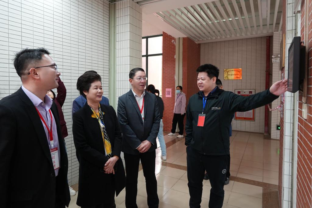 2CC7964CB550D837A119A33958A_8BF63C81_1934B