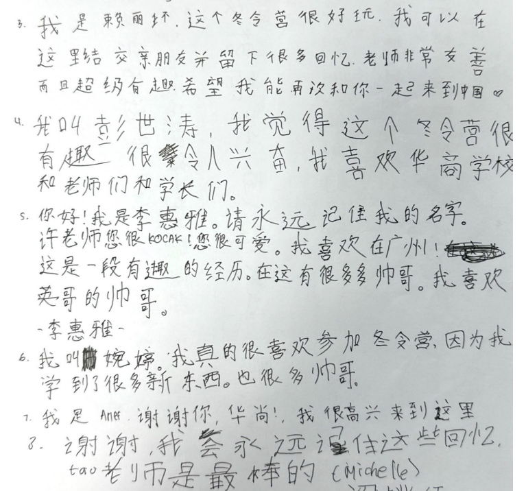 0AFD2608E587B422B15BE4472F4_7EA764C1_99628