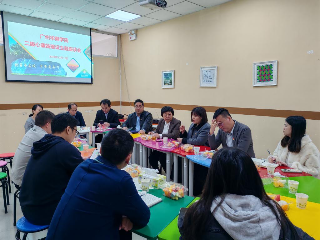 1854EA1E59BAD8C12EAEE254C3F_04123D75_17827 1854EA1E59BAD8C12EAEE254C3F_04123D75_17827