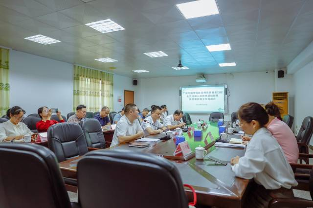 9677FF93310294D50233BB5441F_82761BFB_4AC85