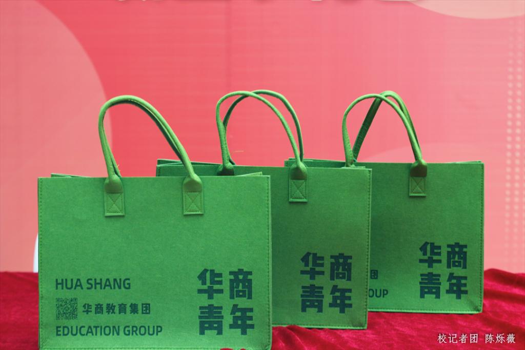 E29505B24B510872EF03533A317_DB0671D0_F164