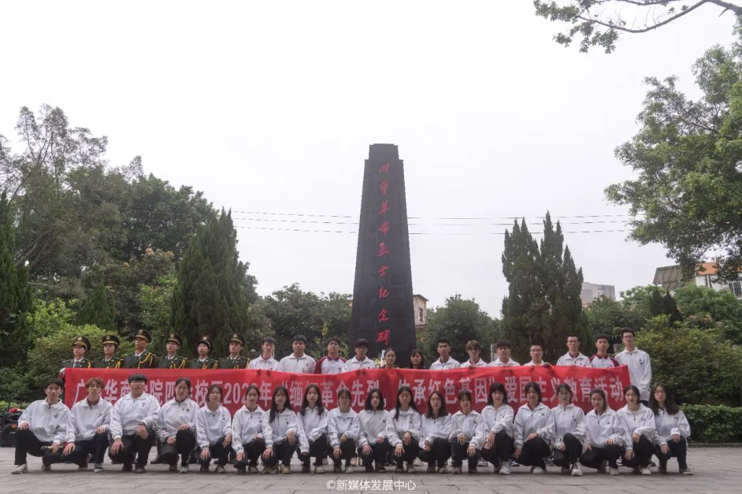 0BCE134A748D0B94E3990596E04_9FBE1ECC_D4819