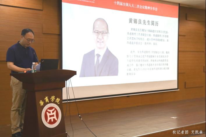 7750A8360EC40A6709EDF93D2B3_A61E1C8C_83CD