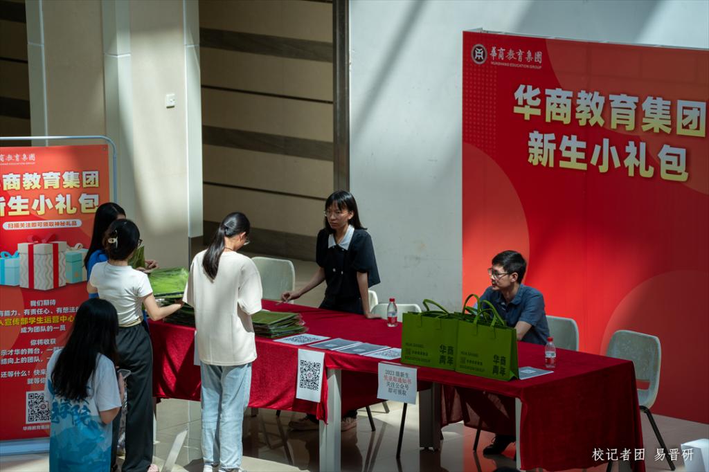 7267895B745A295C70910F3C92C_748E7BFD_147B7