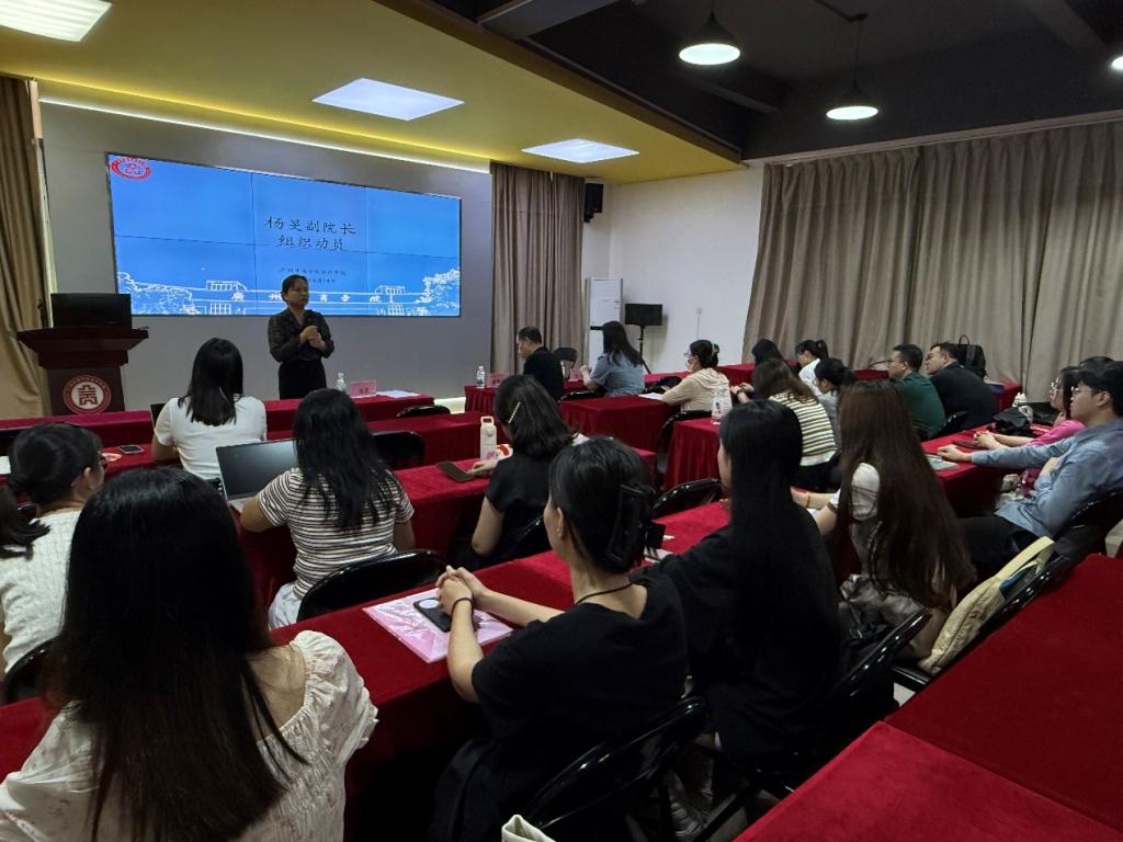 7BB7B24FC4CB06E8AE45C954F4C_6C91D448_17881