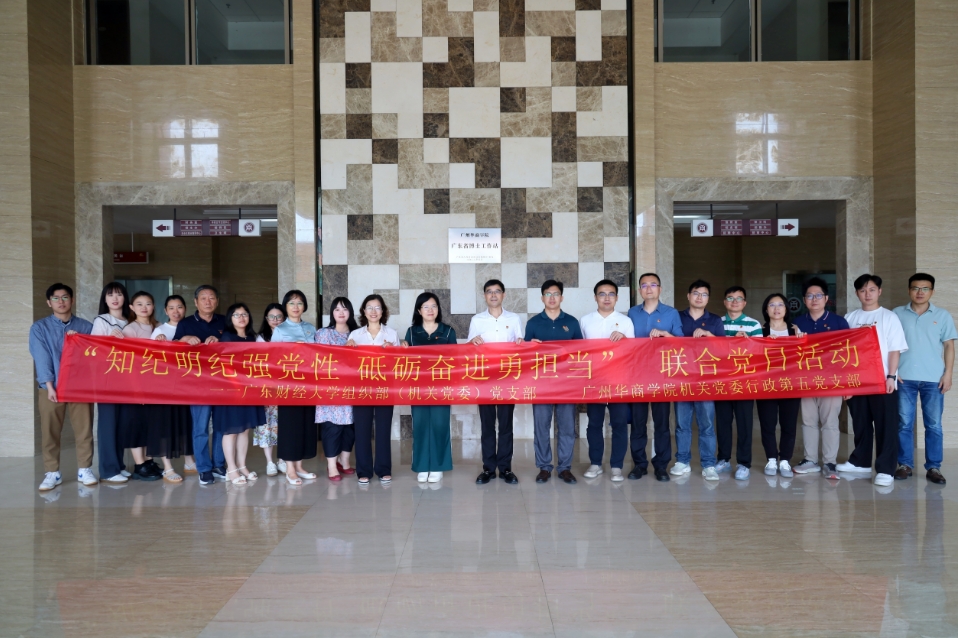 855B3799B5C6411264475815F07_1F1B0311_6CFC5