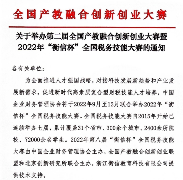 AA6FA953455A91778A8D3059C38_2A13A7E1_39B61 AA6FA953455A91778A8D3059C38_2A13A7E1_39B61