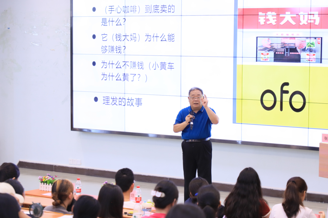 7FAE3AF187AFB0CA6BD0FDF4556_C4537DA2_9008B