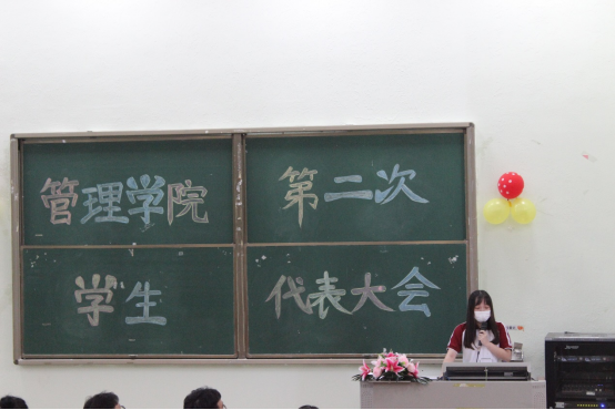 53B7A5E86A32018F64999604EEF_EB80F468_C89C3