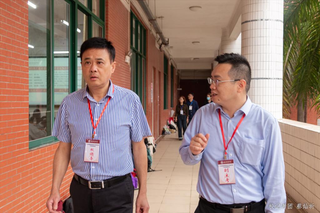 24EADCE845987D637AF43BA5F69_E4AEAB02_1A050