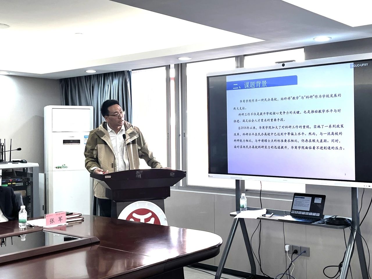 9C0B3ED289998A57D60B69571B6_CD5A5D0F_26CF8 9C0B3ED289998A57D60B69571B6_CD5A5D0F_26CF8