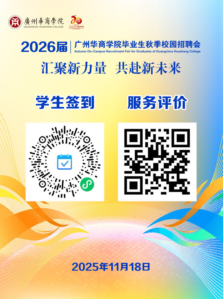 5B9786425398B4B8AA70A0C0C42_F71A12BE_64FB6 5B9786425398B4B8AA70A0C0C42_F71A12BE_64FB6